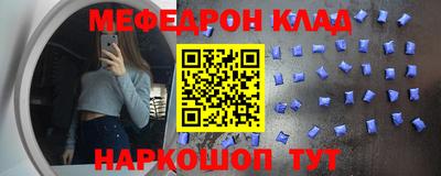 Альфа ПВП Будённовск