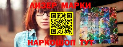 кокаин VHQ Бугуруслан