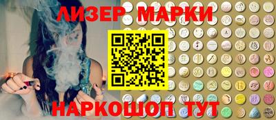 кокаин VHQ Бугуруслан