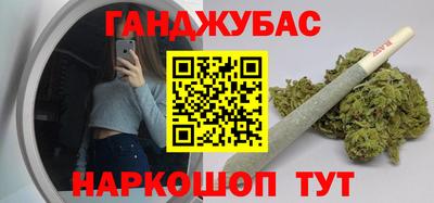 Альфа ПВП Будённовск