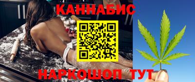 кокаин VHQ Бугуруслан