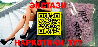 Альфа ПВП Будённовск