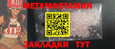 кокаин VHQ Бугуруслан