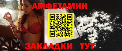 кокаин VHQ Бугуруслан