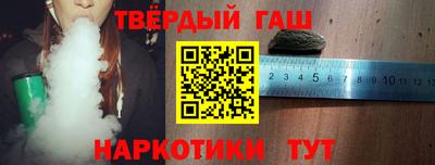 Альфа ПВП Будённовск
