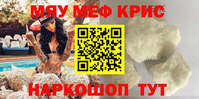 Альфа ПВП Будённовск